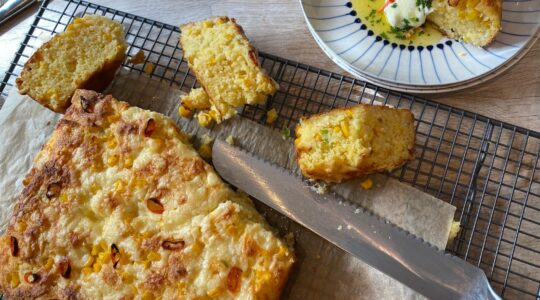 Chilli & Cheese Flatbread